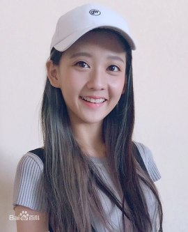 Eunice Han Zhong-Yu