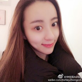 Ashley Zhong Jia-Qi
