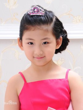 Yao Hong He-Mei