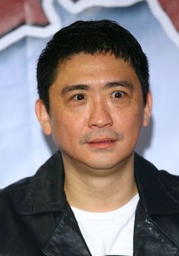 Billy Chung Siu-Hung