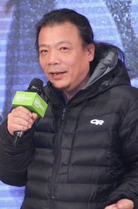 Luo Can-Ran