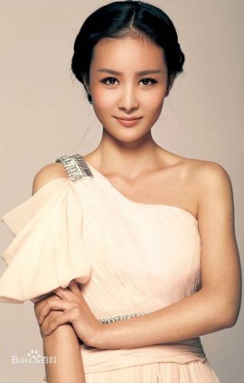 Chen Yu-Qian