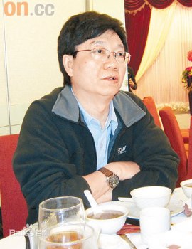 Leung Choi-Yuen