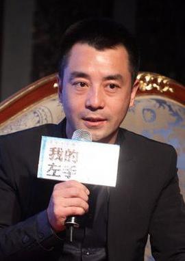 Liu Yi-Zhi