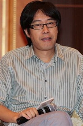 Yu Chun