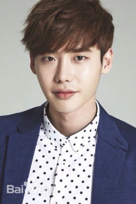 Lee Jong Suk