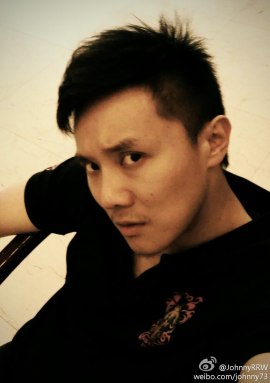 Johnny Wu Lei