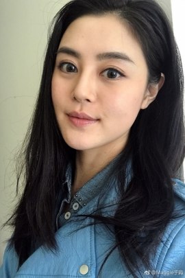 Maggie Yu Miao