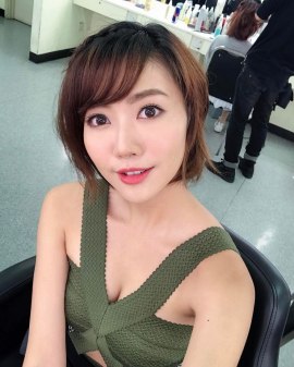 Mandy Yuen Ka-Man