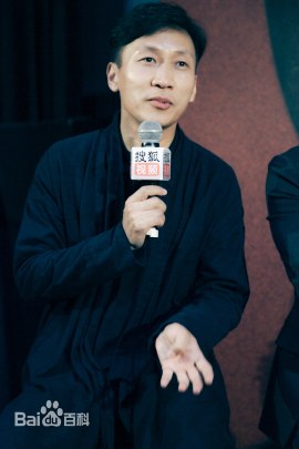 Wang Zi-Chen
