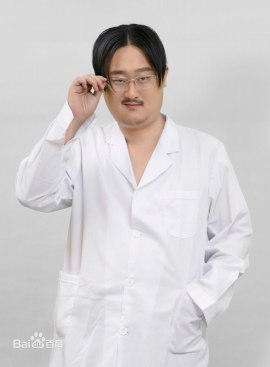 Chen Yu-Yong