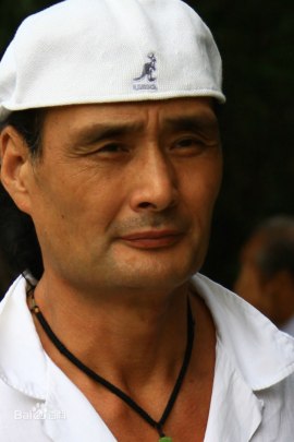 Gao Xi-An
