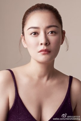Chen Jia-Yan