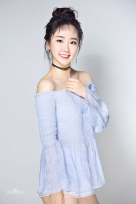 Karina Yang Yun-Qi