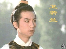 Cai Zhang-Xu