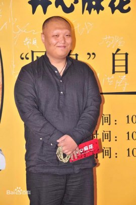 Liu Kun