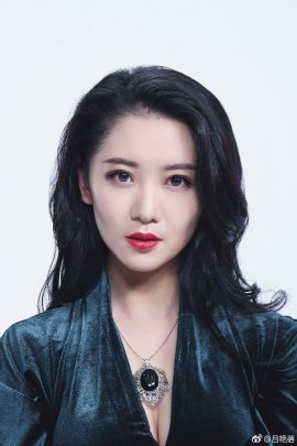 Lu Yan-Bei