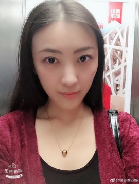 Li Ya-Zheng