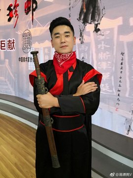Jiang De-Liang
