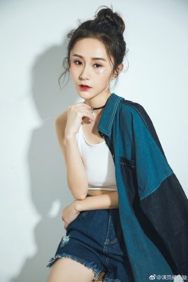 Yang Xiao-Xuan