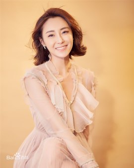 Miranda Wang Jia-Qi