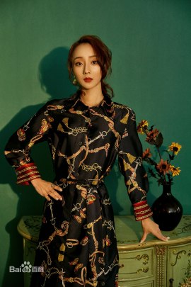 Vicky Xu Xin-Yu