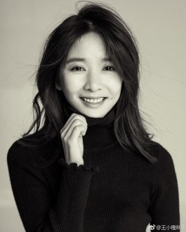 Wang Xue-Min