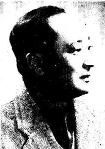 Zheng Min