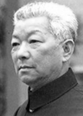 Shi Yuan