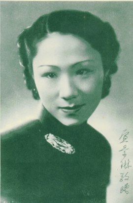 Suen King-Lam
