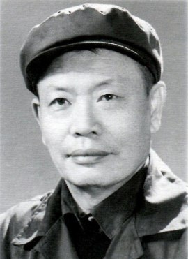 Yu Yan-Fu
