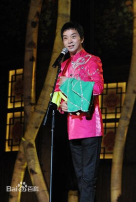 Wang Yong-Hui