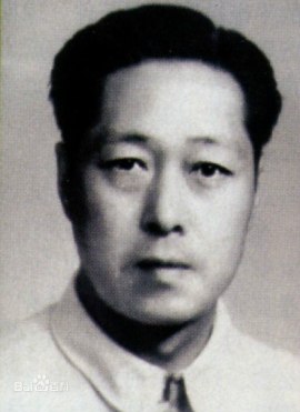 Chen Tian-Guo