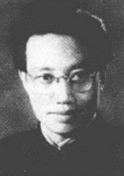 Wang Lan