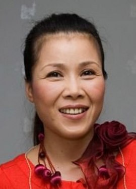 Tian Zhen