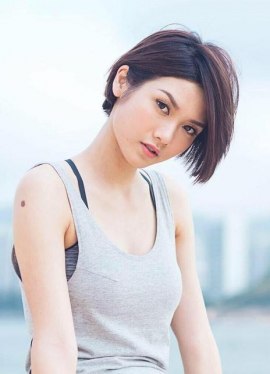 Charlotte Cheung Pui-Lok