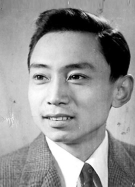 Tan Zong-Yao