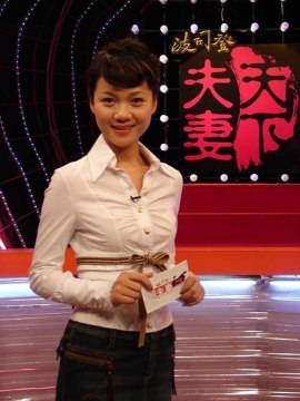 Чжоу Цюнь (2)
