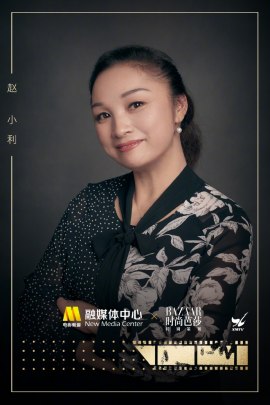 Zhao Xiao-Li