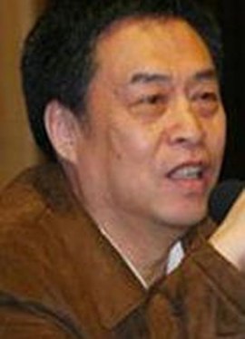 Liu Yi-Bing