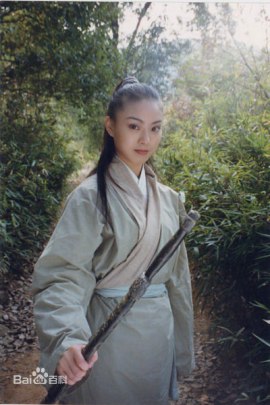 Shen Xiao-Yan