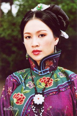 Gao Yuan