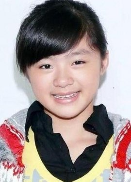 Carina Chu Xu