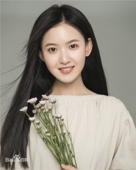 Ji Mei-Han