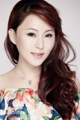 Song Xiao-Na