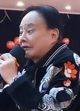 Lu Ding-Yu