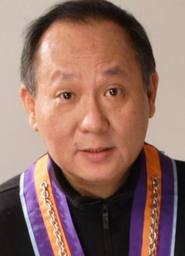 Yu Wei-Yen
