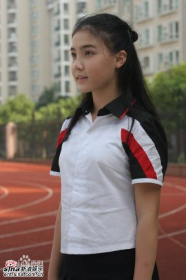 Qian Yu-Xuan