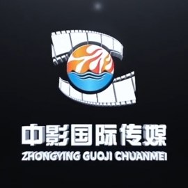 Zhongying Guoji Chuanmei