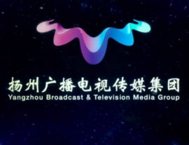 Yangzhou Broadcast & Television Media Group